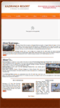 Mobile Screenshot of kazirangaresort.com